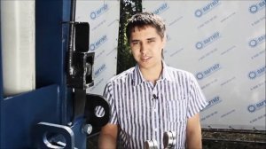 TS 20 | МосБурСервис