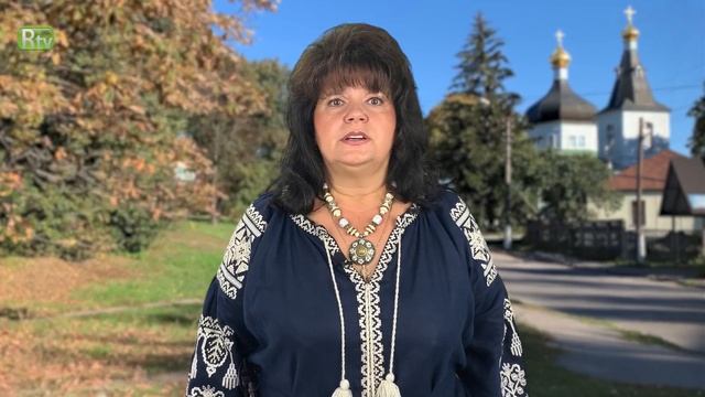 ЗВЕРНЕННЯ ЛЮДМИЛИ ГЕРАСИМЕНКО ДО ЖИТЕЛІВ РЖИЩІВСЬКОЇ ОТГ