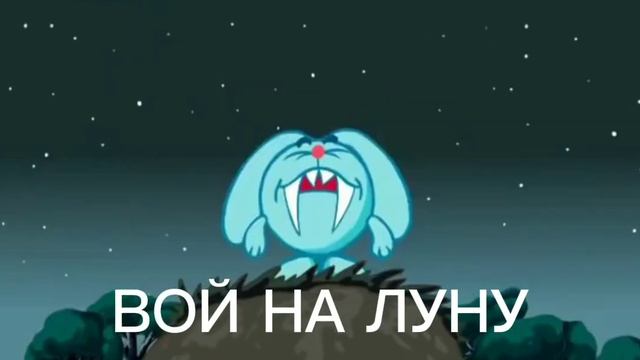 Песни сектора газа изображённые в смешариках 2D (4 часть) смотреть онлайн