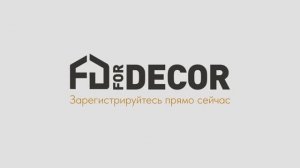 Fordecor.ru - Приватный каталог для дизайнеров