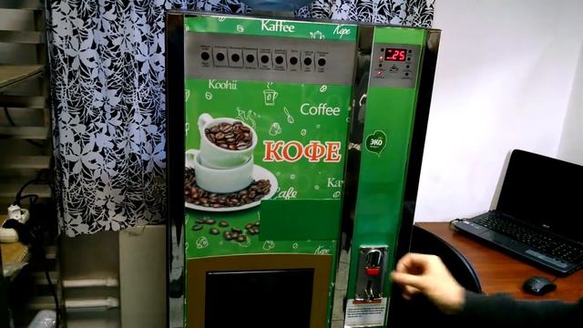 Кофеаппарат CM8D Вендпром смотреть онлайн