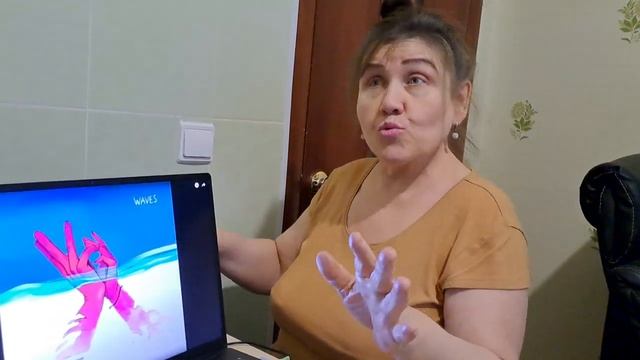 LDMA Waves Реакция смотреть онлайн