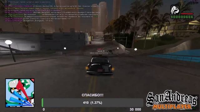 Стрим  Моя жизнь на Payson собираем ягоды и грибы на ARIZONA RP SAMP  Payson смотреть онлайн