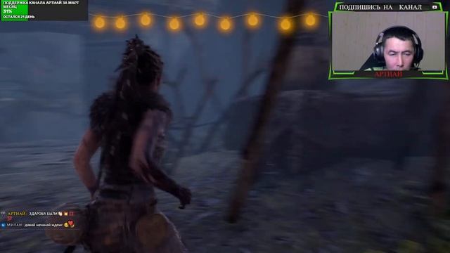 ПОЭЗИЯ ТЬМЫ.ГЛАВА №4 СТЫЧКА  С ЛЕДЯНЫМ ВЕЛИКАНОМ. смотреть онлайн