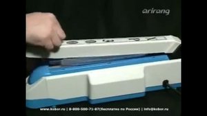 Запайщик пакетов CAS CNT-200/300/400 | Видео от Кобор