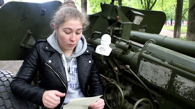 Лев Рубинштейн Случаи из языка