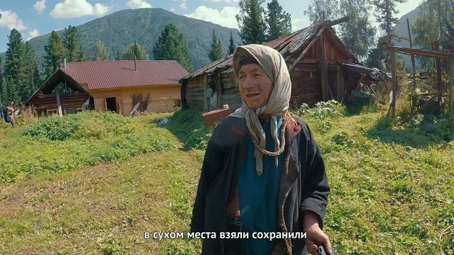 Погружение в быт Агафьи Лыковой: жизнь и традиции отшельницы смотреть онлайн