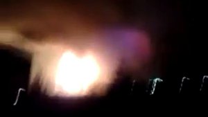 Взрывной грибок