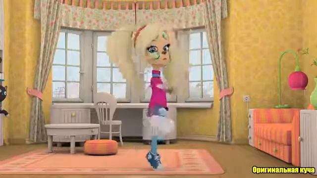 Барбоскины [ Улети ]  [  Т – Fest  ] смотреть онлайн