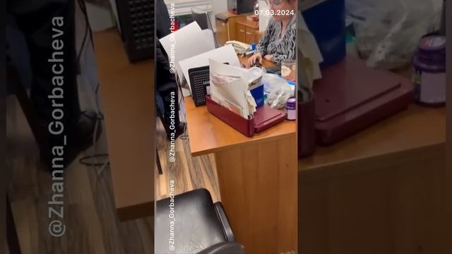 НЕВСЕБЕШНЫЕ СОТРУДНИКИ 🙄 ДТ и СЗ г. Москвы ОБИДЕЛИ СИРОТУ ВМЕСТО ПОМОЩИ и ЗАЩИТЫ 😢 смотреть онлайн