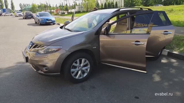 Nissan Murano 2е поколение рестайлинг eva коврики в салон evabel.ru 8800-222-48-45