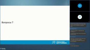 Адресное хранение на складе. Сравнение 1С:WMS и 1С:ERP.
