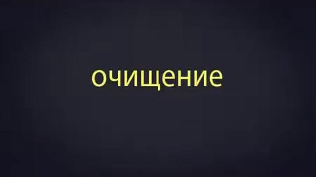 sevkavinform ru примеры вирусов Реквием