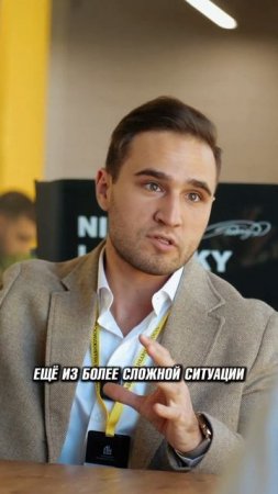Мой способ собраться в сложной ситуации.