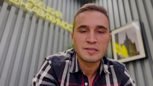 30 ПРАВИЛ, ЧТОБЫ СТАТЬ ПРОФЕССИОНАЛОМ. ЧАСТЬ 1