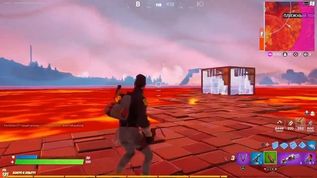 Подставил школьника в Fortnite режим пол это лава смотреть онлайн