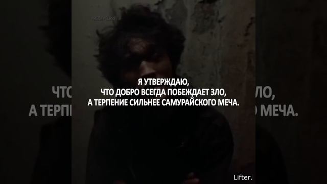 Конкретные цитаты Виктора Цоя смотреть онлайн