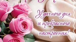 03-02-2025 Жизнь в деревне.