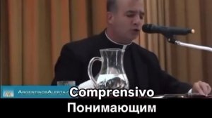 А вы знали ?