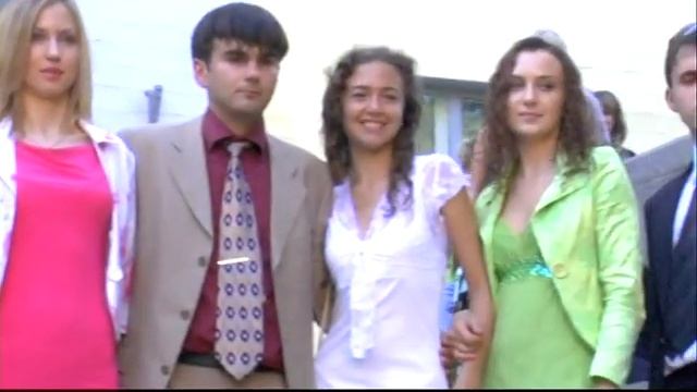 Выпускной смотреть онлайн