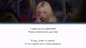 YUQI - BEGGIN' (ПЕРЕВОД | КИРИЛЛИЗАЦИЯ | COLOR CODED LYRICS)