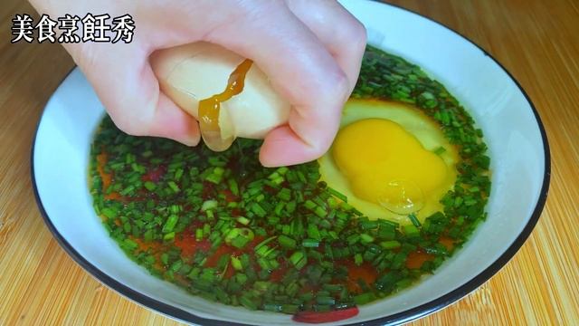 天冷雞蛋這種做法火了，飯店一盤68，在家做成本不到5元，太好吃了，【美食烹飪秀】，#雞蛋食譜，#雞蛋料理，#雞蛋的做法，#food，#美食，#chinesefood，#雞蛋的神仙吃法 #種香菜小妙招