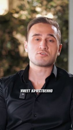 Продукт или упаковка? / в разрезе вопроса: «важны ли подарки клиентам?»