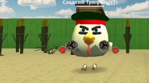 Самый сложный прыжок. PLEER11K. ВЫЗОВ ПРИНЯТ. чикен ган(Chicken Gun).это #плеерпаркур