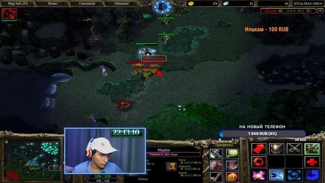 Dota 1 | Недолгий стрим.  Всех приветсвую )
