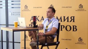 КАК ПРОДАТЬ КВАРТИРУ С НЕУЗАКОНЕННОЙ ПЕРЕПЛАНИРОВКОЙ. РИЭЛТОР, КОТОРЫЙ ПРОДАЕТ 100+ КВАРТИР В МЕСЯЦ