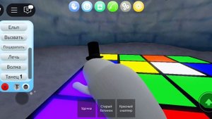 название игры :be a silly seal