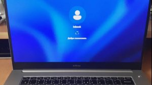 Infinix InBook Y2 PLUS XL29