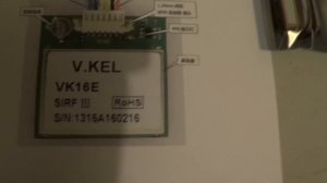 V.KEL VK16HX GPS Receiver