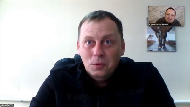 ГНБ технологии - СНАБСЕТИ