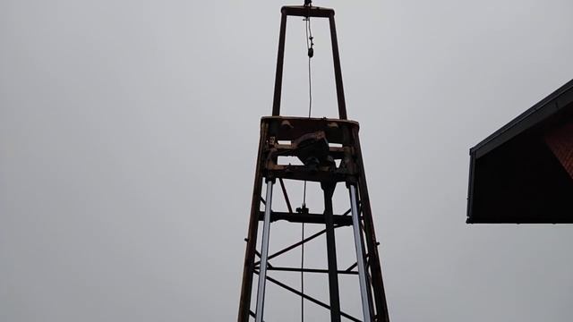 Спо угб 1 вс смотреть онлайн