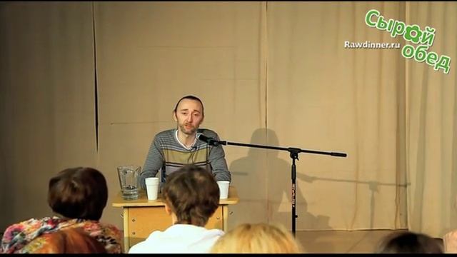 20) 14.04.2013 Фролов Ю.А. "Симбиотическая система" смотреть онлайн