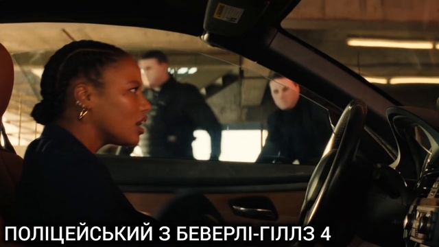 10 НОВИХ ФІЛЬМІВ 2024 які вже вийшли в хорошій якості | ТОП ФІЛЬМІВ 2024 | НОВИНКИ КІНО