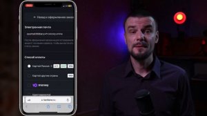 Как Накрутить Реакции в Телеграм