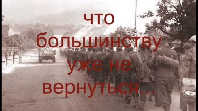 Никто не забыт,ничто не забыто