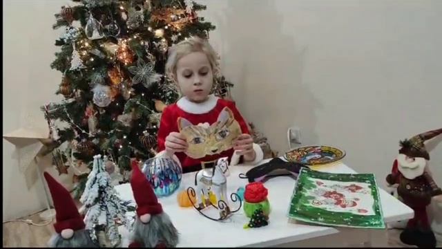 Юлианна Картавцева. Номинация 