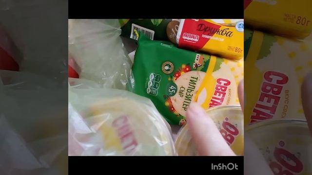 ДОМА СЕГОДНЯ МАГНИТНЫЕ БУРИ! ТАКОЙ ТОРМОЗ- ТРЕШ СМЕШНО 😳 В ЭТОЙ ФАСОЛИ МНОГО КРАХМАЛА! смотреть онлайн