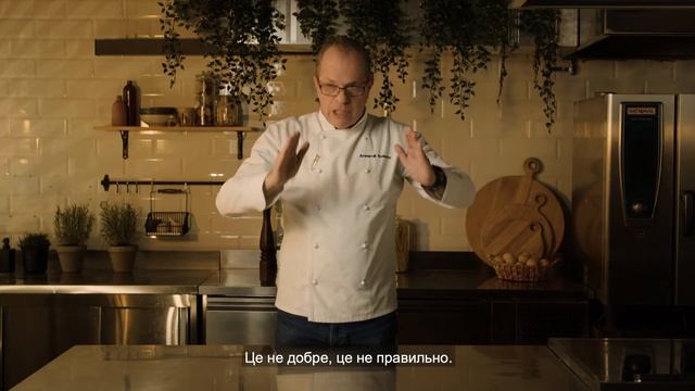 Секрет ризото смотреть онлайн