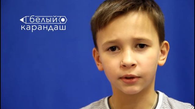 Никита Белый смотреть онлайн