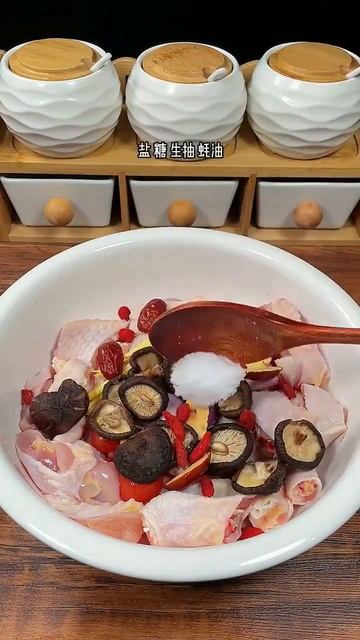 冬菇蒸滑鸡鲜香嫩滑又好吃