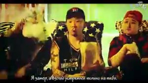 Jay Park -AOMG 'Mommae' (rus sub.)