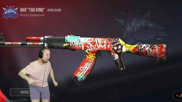 Тик Так как всегда грибочки #Грибы #Тиктак смотреть онлайн