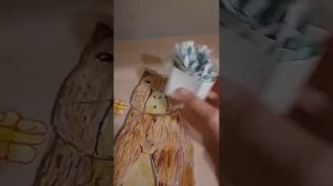 обзор бумажной капибары