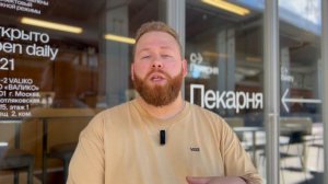 1.Товарные группы