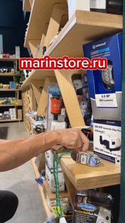 🛥️Функциональная швартовая утка Osckulati складная ✅#marinstore #катераяхты #рыбалкаскомфортом