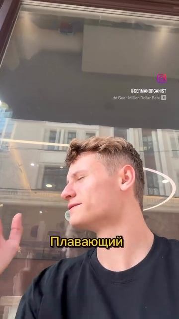 А как у вас?) смотреть онлайн